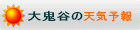 �V�C�\�� 